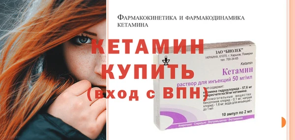 mix Беломорск