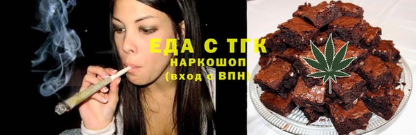кокаин колумбия Белоозёрский