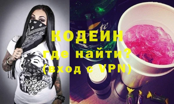 mix Беломорск