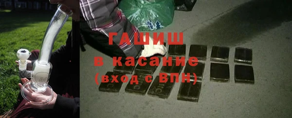 кокаин колумбия Белоозёрский