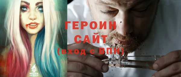 кокаин колумбия Белоозёрский