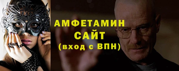 дурь Белокуриха