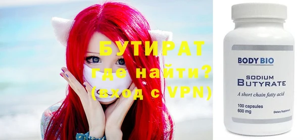 кокаин колумбия Белоозёрский