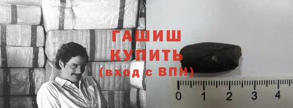 кокаин колумбия Семёнов