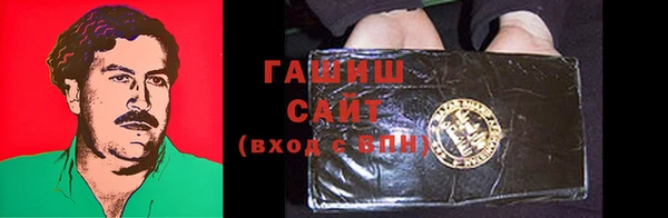 mix Беломорск