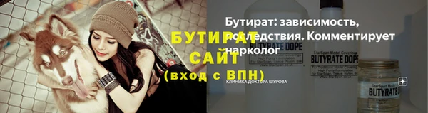 кокаин колумбия Белоозёрский