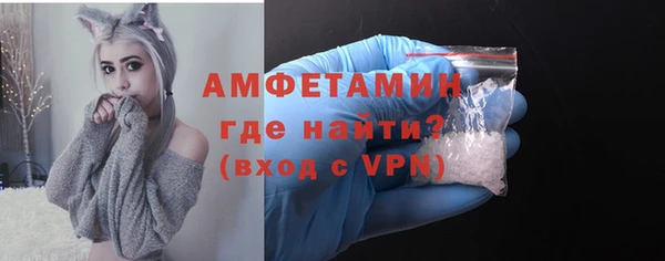кокаин колумбия Белоозёрский