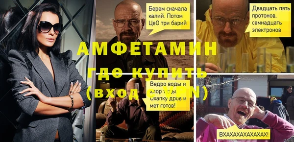 кокаин колумбия Белоозёрский