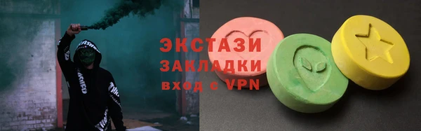 дурь Белокуриха