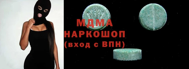 дурь Белокуриха