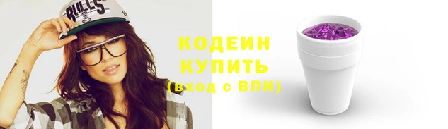 дурь Белокуриха