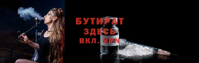 кокаин колумбия Белоозёрский