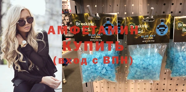 mix Беломорск