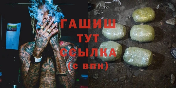 кокаин колумбия Белоозёрский
