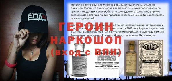 mix Беломорск