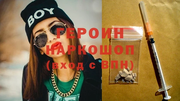 mix Беломорск