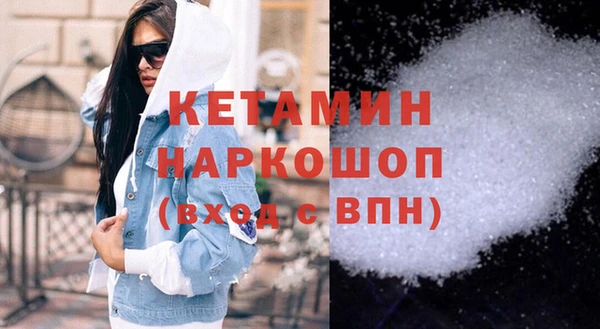 mix Беломорск