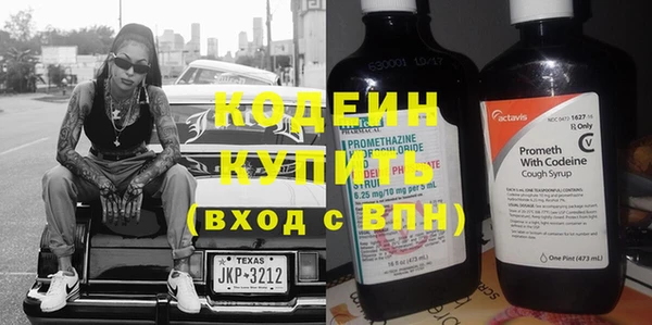 mix Беломорск