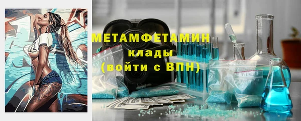 mix Беломорск