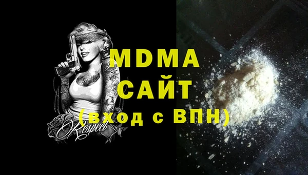 кокаин колумбия Белоозёрский