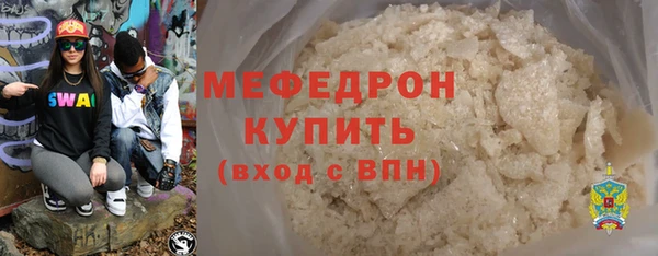 кокаин колумбия Белоозёрский