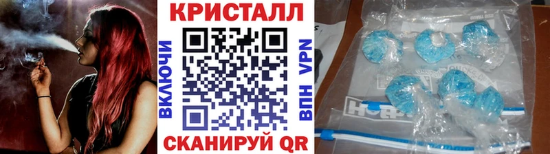 Первитин витя  это формула  Воскресенск  как найти закладки 