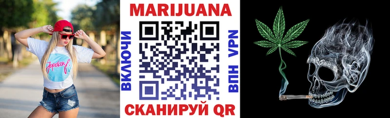 Канабис Amnesia  мега зеркало  Воскресенск 